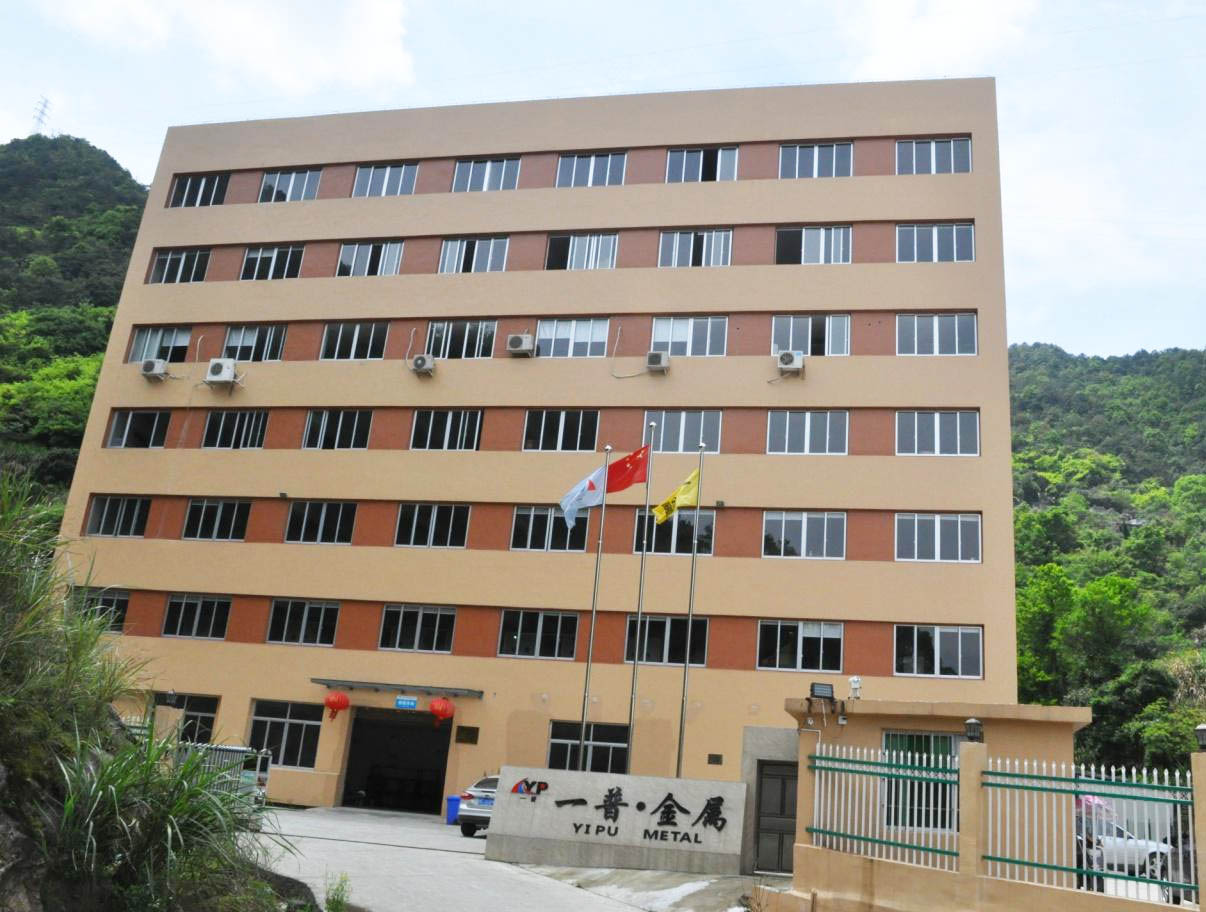 despre noi