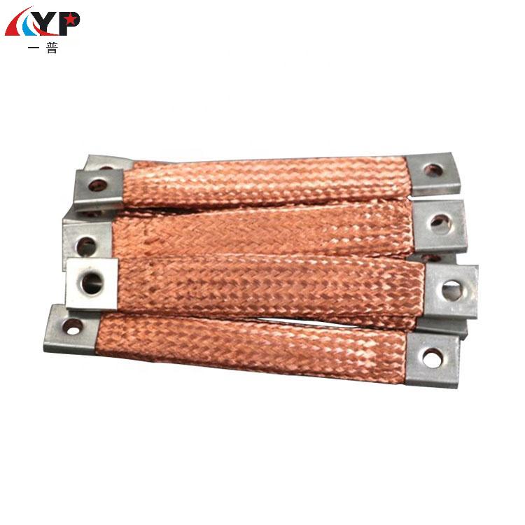 Copper Link flexibil: „Artera flexibilă” a industriei de energie electronică și electronică